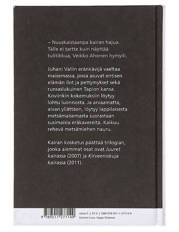Kairan kosketus - Juhani Valli - Romaanit ja novellit - 10105633379 - 1