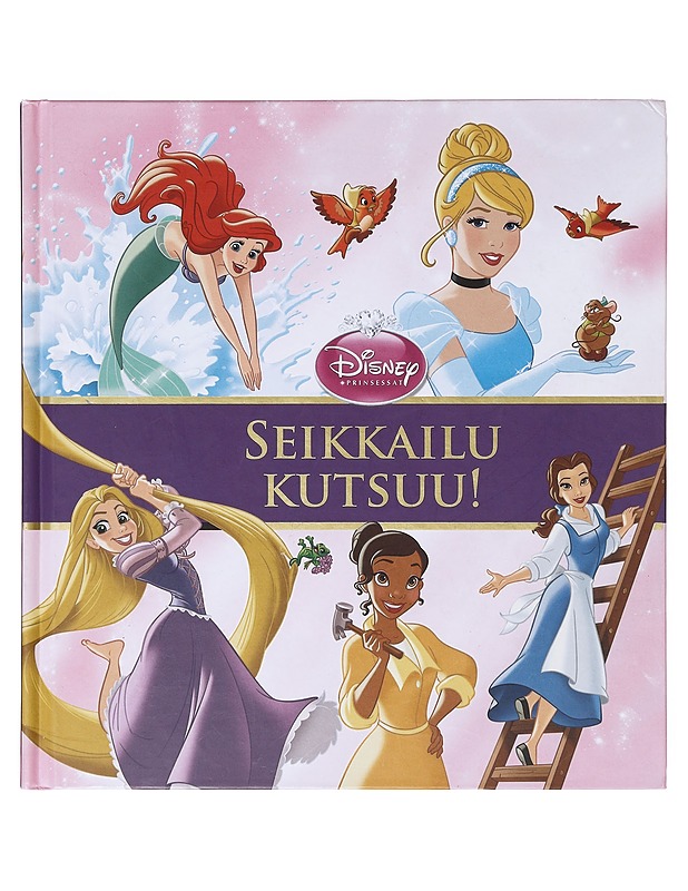 Seikkailu kutsuu! - Valli, Kati - Lastenkirjat - 10105633430 - 0
