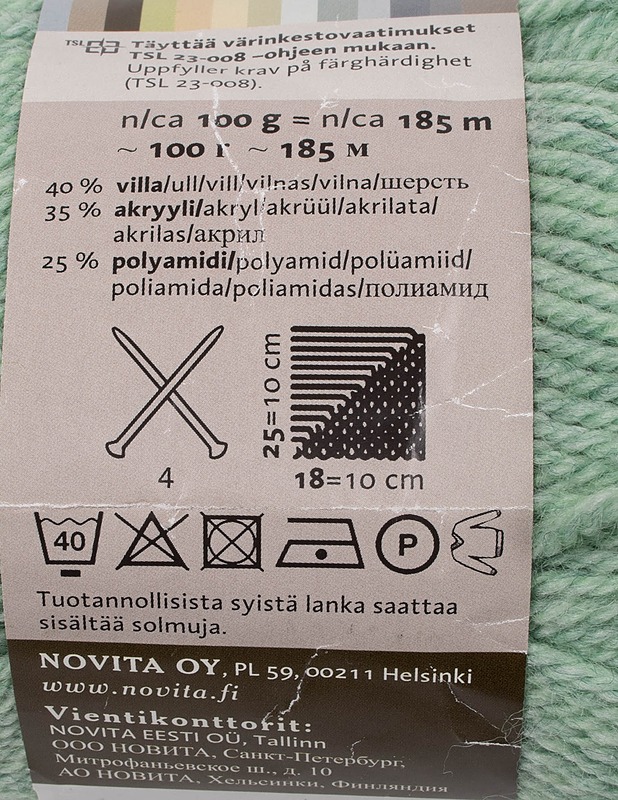 NOVITA Ilona lanka, 100 g - Käsityö - 10105633564 - 1