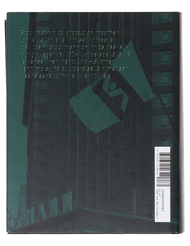 Hulluja päiviä, huikeita vuosia : Stockmann 1862-2012 - Kuisma, Markku - Historiakirjat - 10105633565 - 1