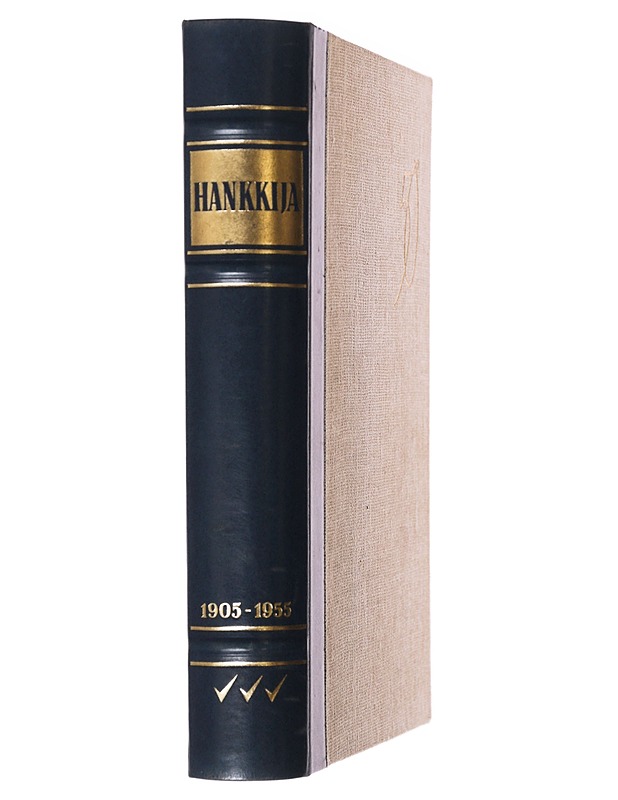 Osuustoiminta Maataloutemme kohottajana - Vilho Annala - Historiakirjat - 10105633686 - 1