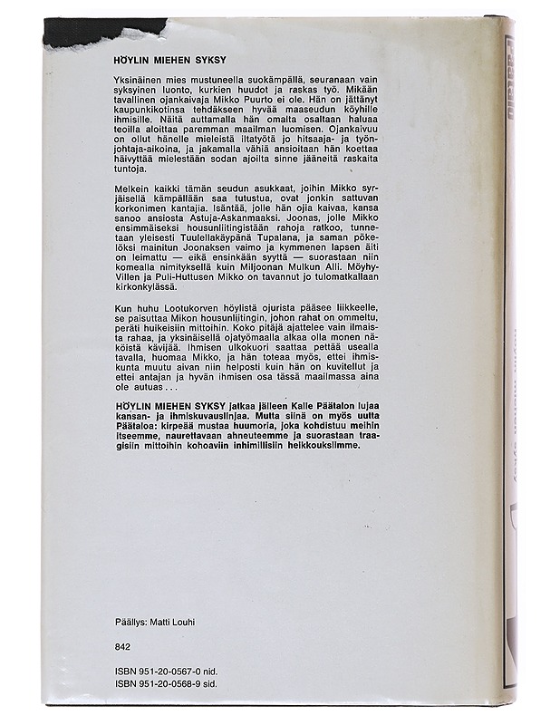 Höylin miehen syksy - Kalle Päätalo - Romaanit ja novellit - 10105633711 - 1
