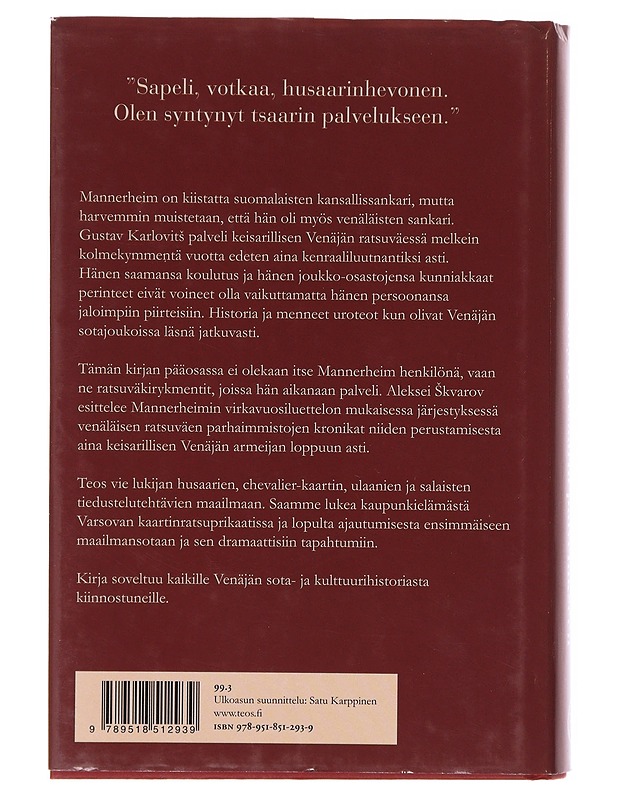 Kenraaliluutnantti Mannerheim - Skvarov, Aleksei - Elämäkerrat ja muistelmat - 10105633729 - 1