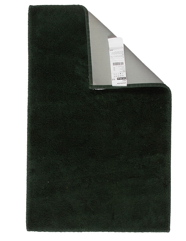 IKEA Södersjön matto, 50 x 80 cm - Matot - 10105633757 - 0