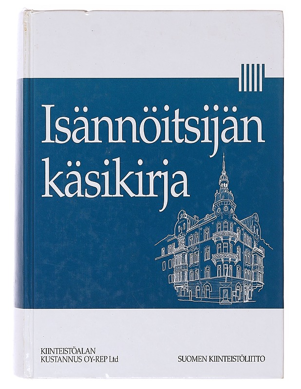 Isännöitsijän käsikirja - Eero Laaksonen - Tietokirjat ja oppaat - 10105633841 - 0