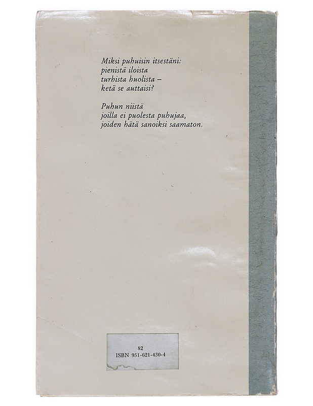 Jos näkisit, rakastaisit - Maaria Leinonen - Runot ja näytelmät - 10105633849 - 1