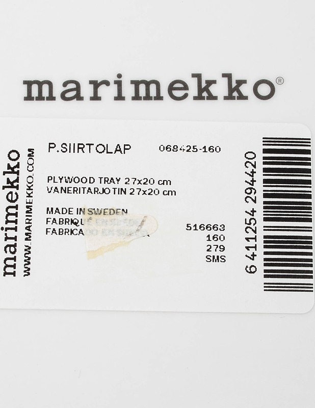 MARIMEKKO Siirtolapuutarha tarjotin ja patakinnas -setti, 2 osaa - Designsuosikit - 10105633923 - 2