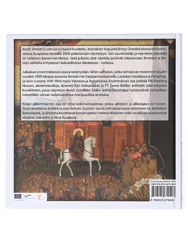 Ikonit, ihmiset ja sota - Kotkavaara, Kari - Historiakirjat - 10105634023 - 1