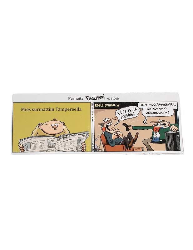 Fingerpori-postikortti, 1 kpl - Askartelu - 10105634078 - 0