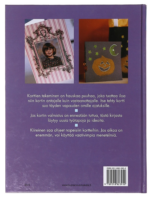 Kortintekijän suuri käsikirja - Beaman, Sarah - Tietokirjat ja oppaat - 10105634216 - 1