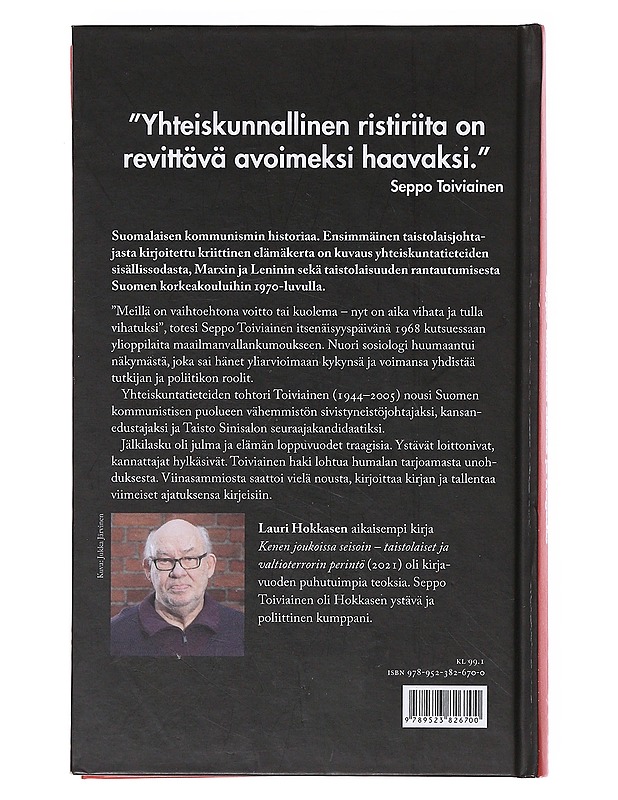 Kommunismin teloitettu unelma - Lauri Hokkanen - Elämäkerrat ja muistelmat - 10105634215 - 1