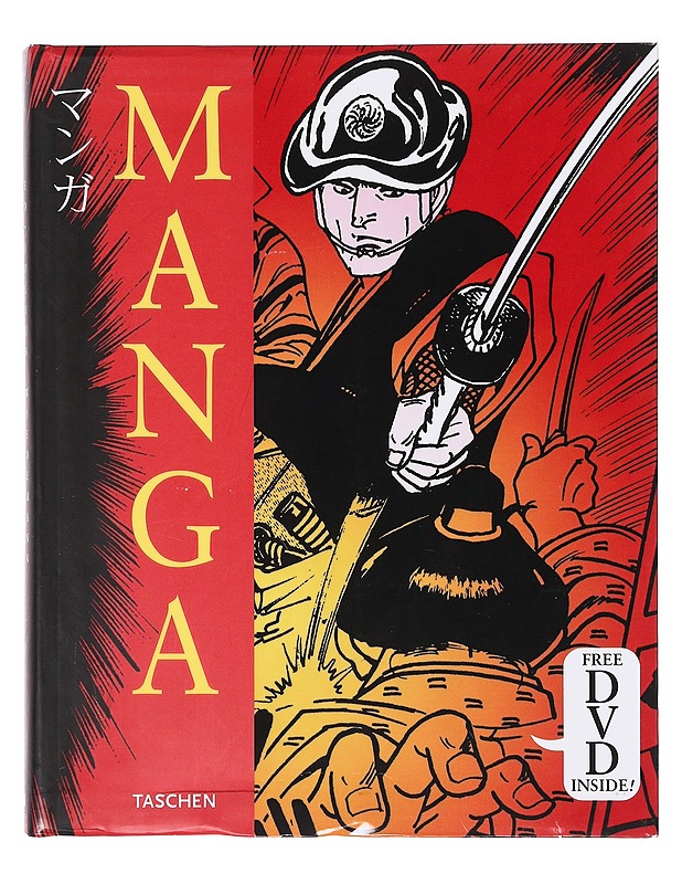 Manga design - Masanao Amano, Julius Wiedemann - Sarjakuvat - 10105634284 - 0