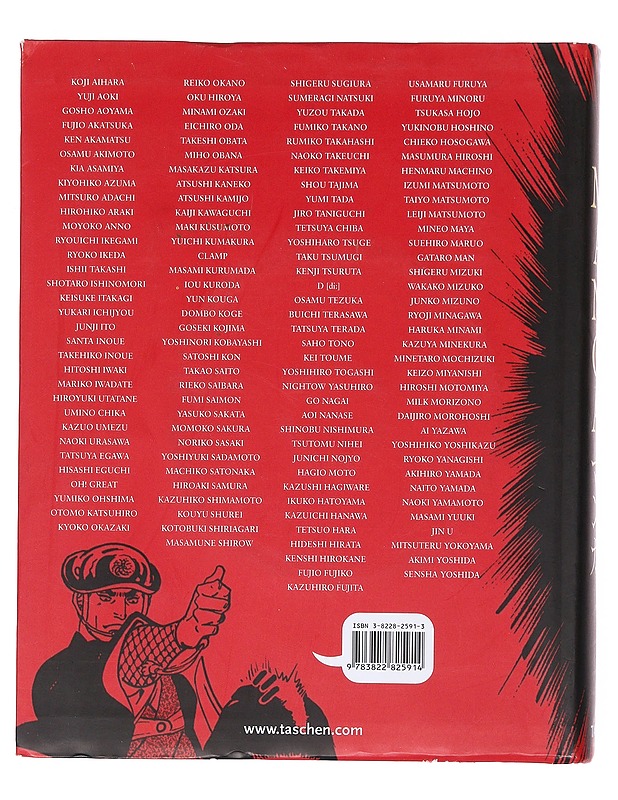 Manga design - Masanao Amano, Julius Wiedemann - Sarjakuvat - 10105634284 - 1