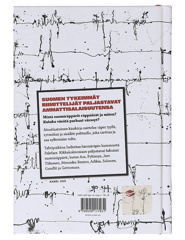 Kolmetoista kertaa kovempi / räppärin käsikirja - Paleface - Tietokirjat ja oppaat - 10105634393 - 1