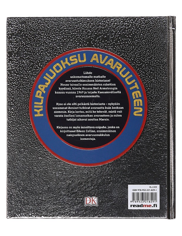 Kilpajuoksu avaruuteen - Cruddas, Sarah - Lastenkirjat - 10105634442 - 1