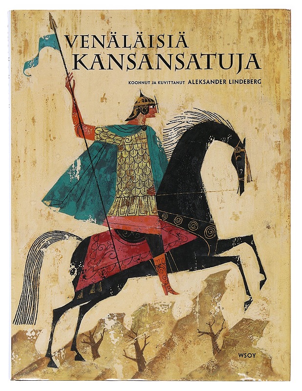 Venäläisiä kansansatuja - Lindeberg, Aleksander - Romaanit ja novellit - 10105634513 - 0