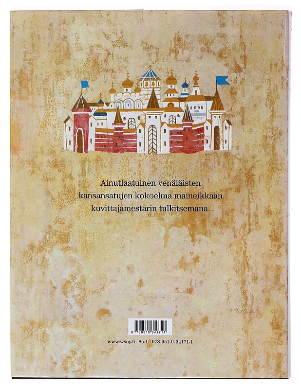 Venäläisiä kansansatuja - Lindeberg, Aleksander - Romaanit ja novellit - 10105634513 - 1