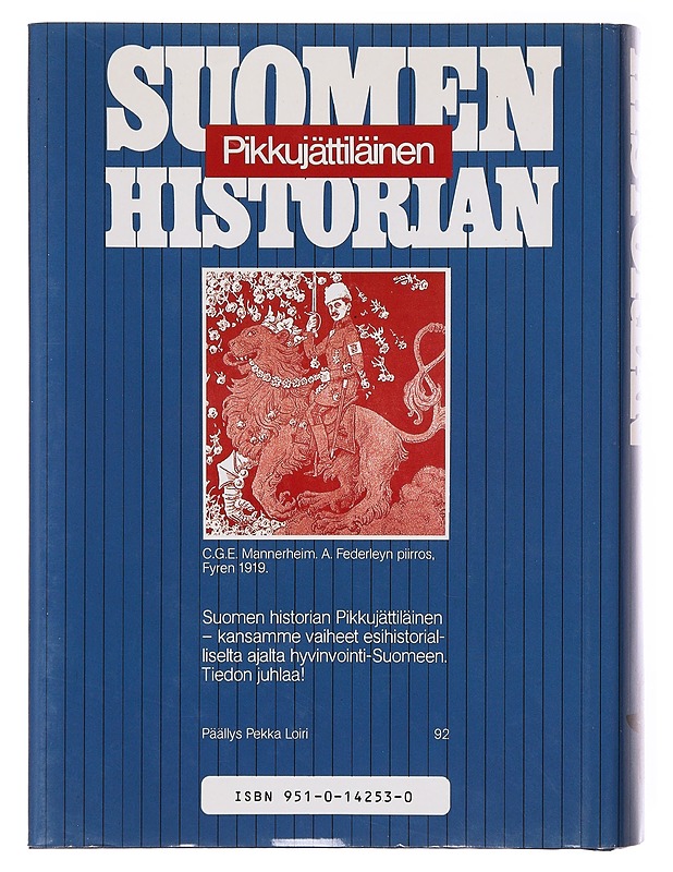 Suomen historian pikku jättiläinen - Zetterberg, Seppo - Historiakirjat - 10105634592 - 1
