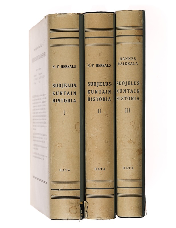 Suojeluskuntain historia. 1-3 - Hersalo, N.V. - Historiakirjat - 10105634743 - 1