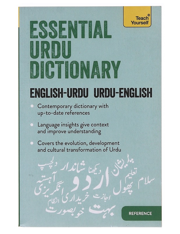 Essential Urdu Dictionary - Timsal Masud - Tietokirjat ja oppaat - 10105634754 - 0