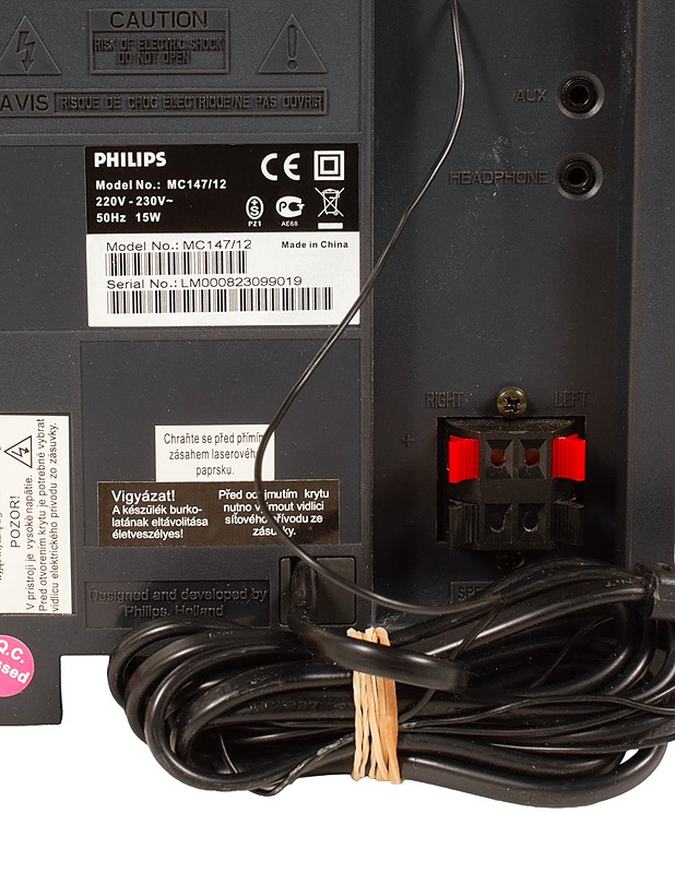 PHILIPS-JVC-mini-hifi-sarja  - Audio - 10105634758 - 2