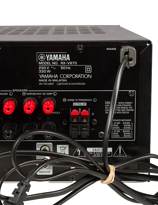 YAMAHA RX-V673 kotiteatteri viritinvahvistin - Audio - 10105634769 - 4