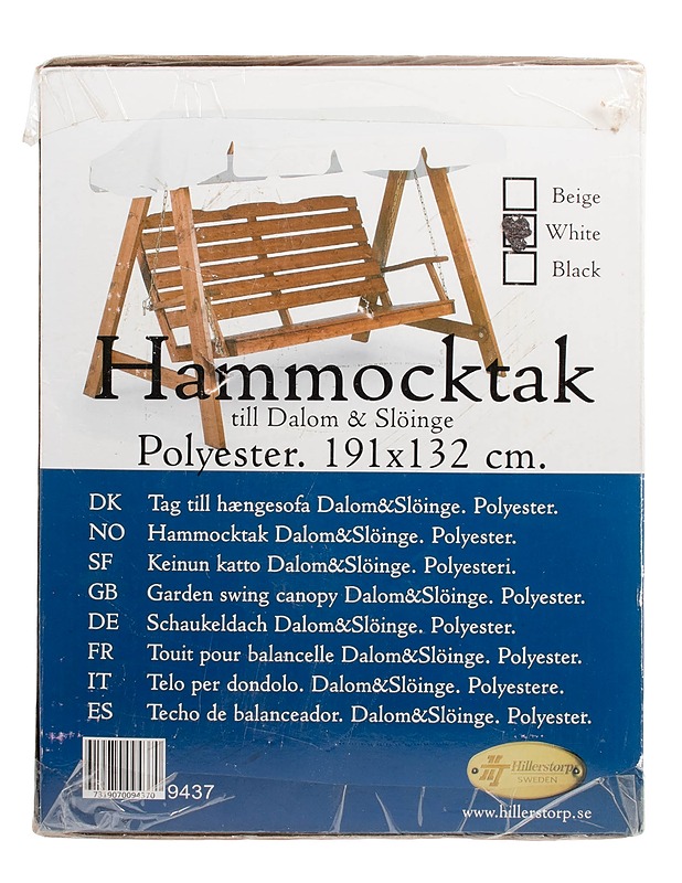 HILLERSTORP keinunkatto Dalom & Slöinge, 191 x 132 cm - Muut urheiluvälineet ja vapaa-aika - 10105634798 - 0