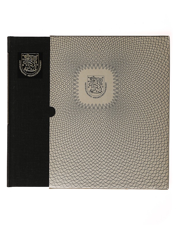 Suomen Pankin setelipaino 1885-1985 - Ele Alenius - Tietokirjat ja oppaat - 10105634799 - 0