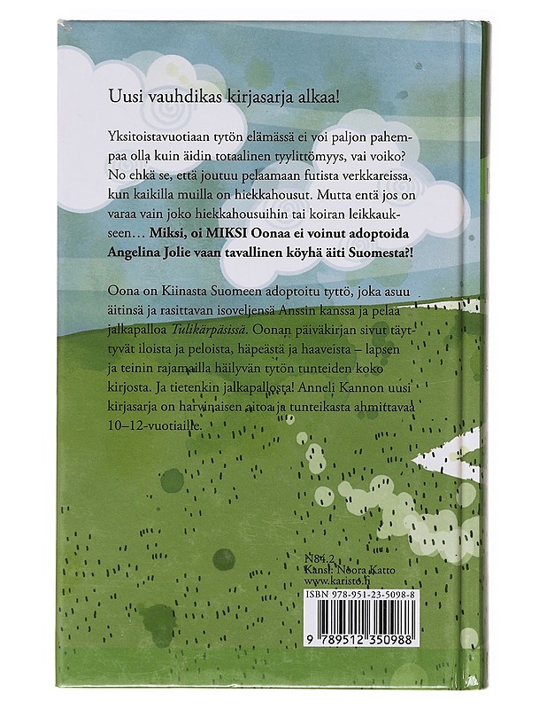 Pusu ja pokaali - Anneli Kanto - Nuorten kirjat - 10105634826 - 1