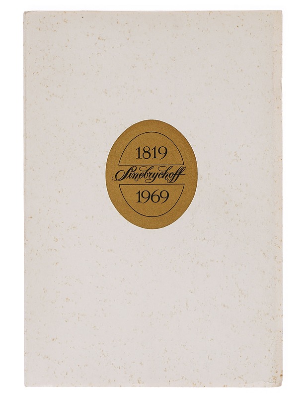 Sinebrychoff 1819-1969 - Gunnar Mårtenson - Historiakirjat - 10105634832 - 0