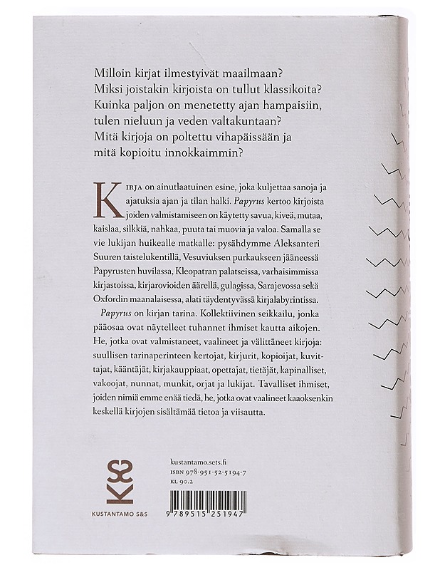 Papyrus  - Vallejo, Irene - Historiakirjat - 10105634846 - 1