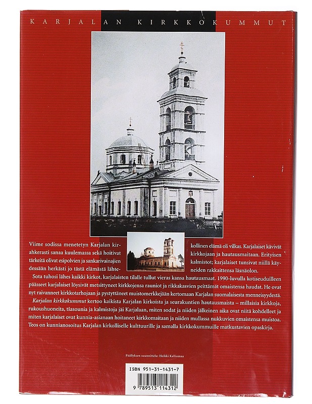 Karjalan kirkkokummut - Paavo Koponen - Historiakirjat - 10105634872 - 1