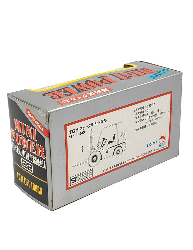 SHINSEI TCM FG25 haarukkatrukki  - Lasten lelut - 10105634965 - 1