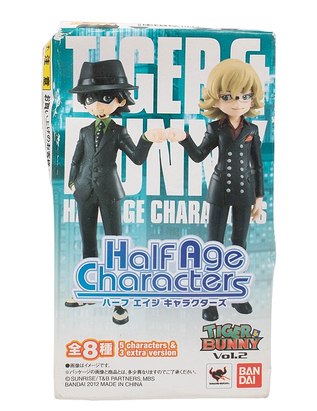 BANDAI TAMASHII NATIONS Half Age Characters: Tiger & Bunny Vol. 2 -figuuripaketti - Lasten pelit ja lelut - 10105634973 - 0