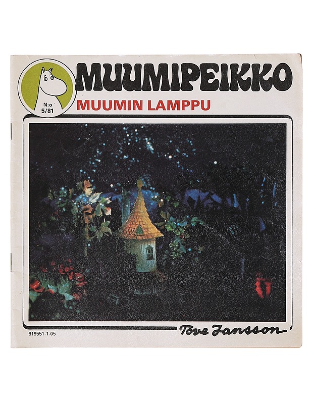 Muumipeikko No. 5/81 - Tove Ja - Lehdet - 10105635009 - 0