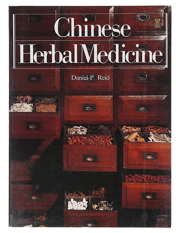 Chinese herbal medicine - Daniel P. Reid - Tietokirjat ja oppaat - 10105635035 - 0