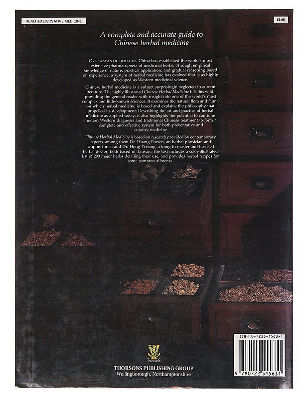 Chinese herbal medicine - Daniel P. Reid - Tietokirjat ja oppaat - 10105635035 - 1