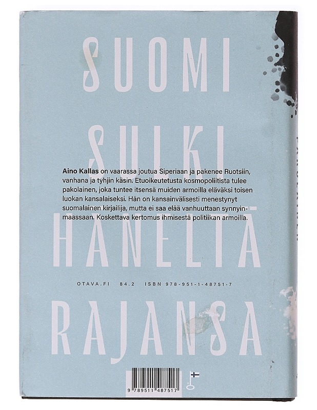 Pakolainen - Suvi Ratinen - Romaanit ja novellit - 10105635047 - 1