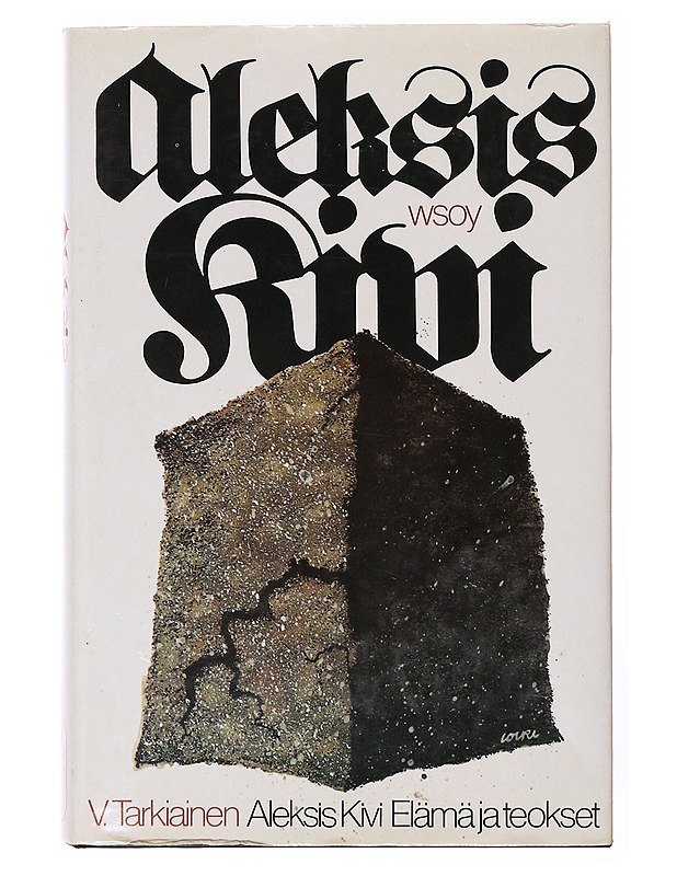 Aleksis Kivi / elämä ja teokset - V. Tarkiainen - Elämäkerrat ja muistelmat - 10105635119 - 0