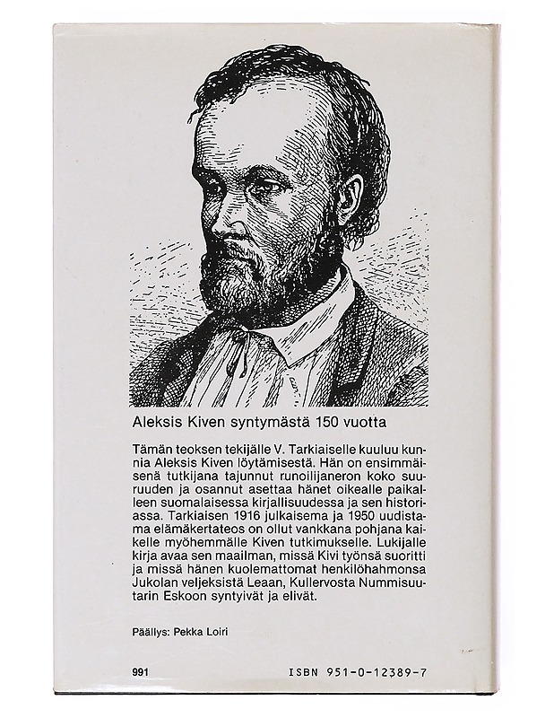 Aleksis Kivi / elämä ja teokset - V. Tarkiainen - Elämäkerrat ja muistelmat - 10105635119 - 1