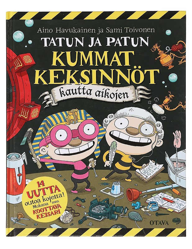 Tatun ja Patun kummat keksinnöt kautta aikojen - Havukainen, Aino - Lastenkirjat - 10105635155 - 0