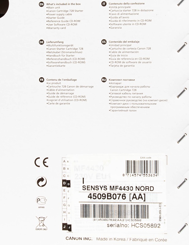 CANON i-SENSYS MF4430 -tulostin  - Tietokoneet - 10105635285 - 1