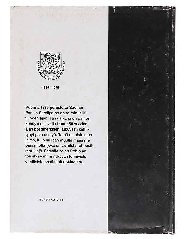 Suomen postimerkit 1923-1973 : historian ja tekniikan valossa - D. A. Dromberg - Historiakirjat - 10105635308 - 1