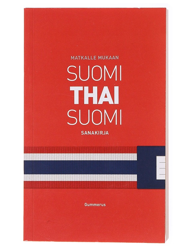 Suomi-thai-suomi - Pajunen, Elizabeth - Tietokirjat ja oppaat - 10105635362 - 0