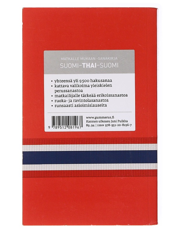 Suomi-thai-suomi - Pajunen, Elizabeth - Tietokirjat ja oppaat - 10105635362 - 1