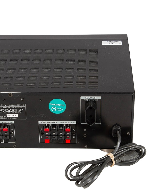 SONY STR-D515 -viritin-vahvistin  - Audio - 10105635380 - 5