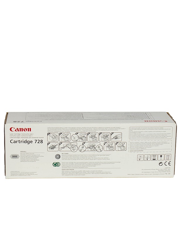 CANON Cartridge 728 -mustavalkolaservärikasetti - Tietokoneet - 10105635394 - 1