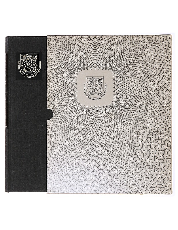 Suomen Pankin setelipaino 1885-1985 - Ele Alenius - Tietokirjat ja oppaat - 10105635466 - 0