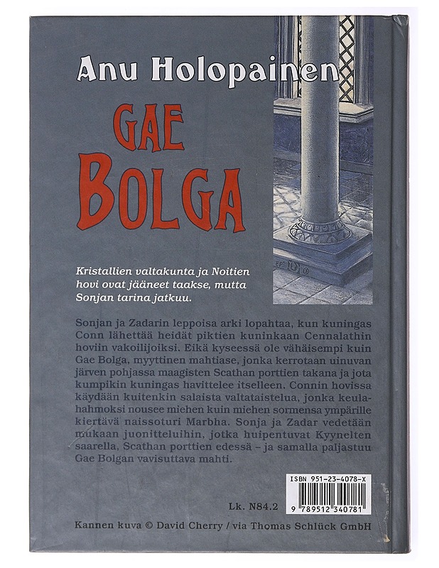 Gae Bolga - Anu Holopainen - Nuorten kirjat - 10105635624 - 1