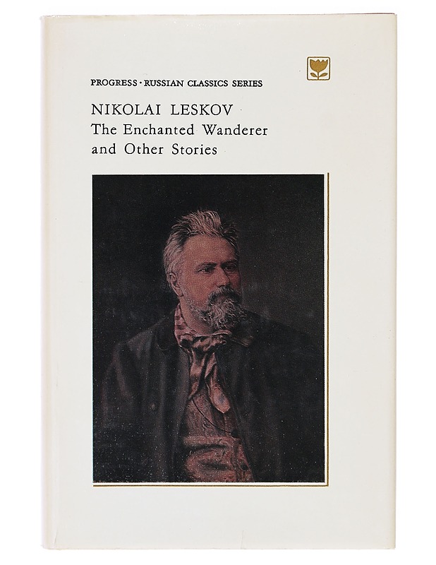 The Enchanted Wanderer and Other Stories - Nikolai Leskov - Romaanit ja novellit - 10105635649 - 0